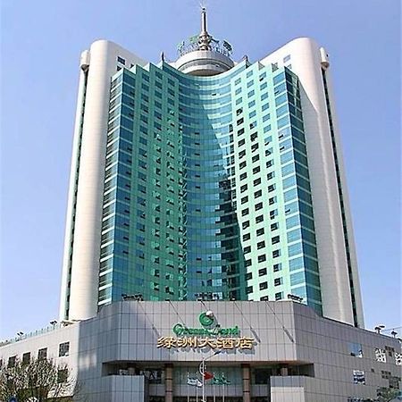קונמינג Green Land Hotel מראה חיצוני תמונה