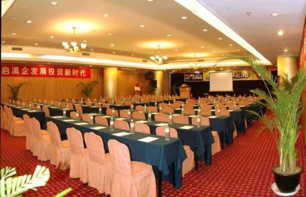 קונמינג Green Land Hotel מראה חיצוני תמונה